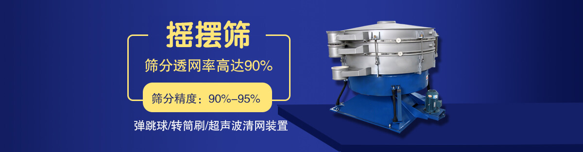 浙江星明智能電氣科技有限公司
