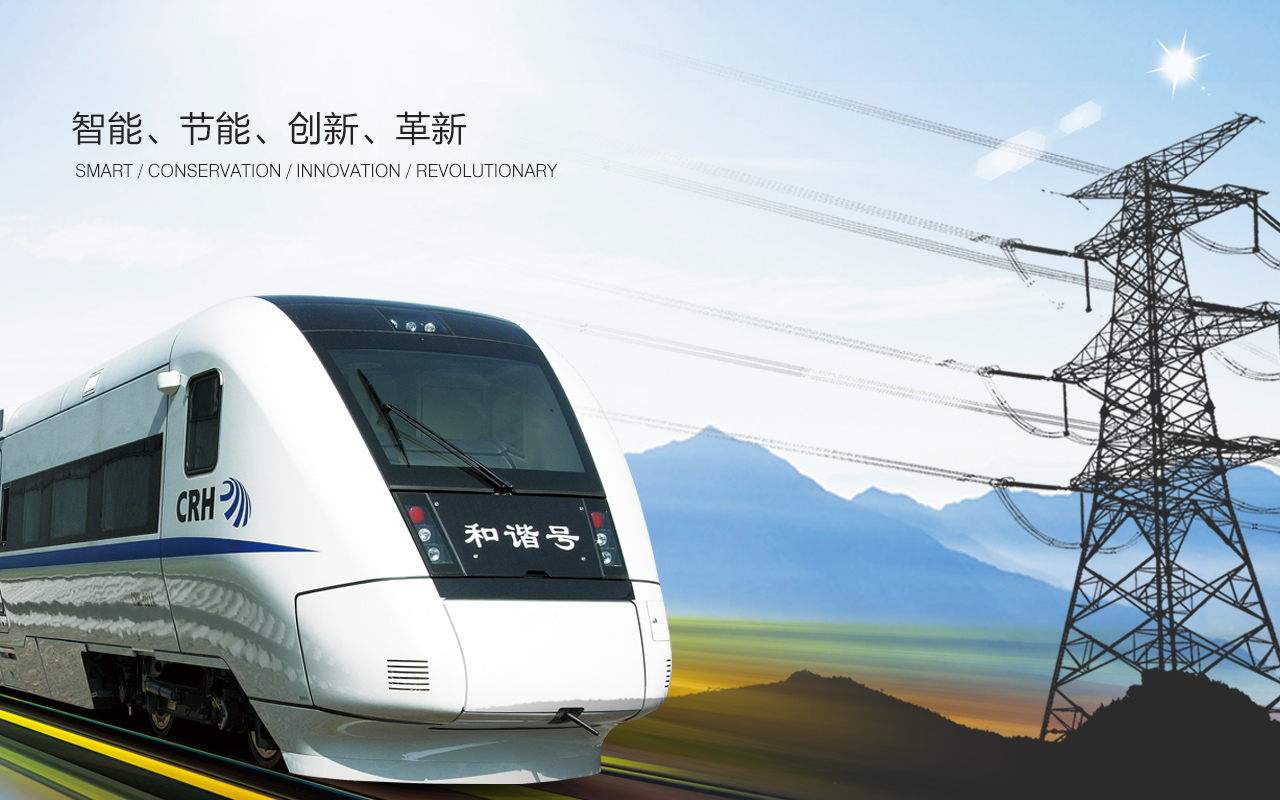 浙江星明智能電氣科技有限公司是一家生產(chǎn)APF有源濾波器、無功補(bǔ)償SVG、有源濾波柜、有源濾波模塊、有源濾波器以及三相不平衡和諧波治理裝置的有源濾波器廠家。服務(wù)熱線：0577-62710011  62710022