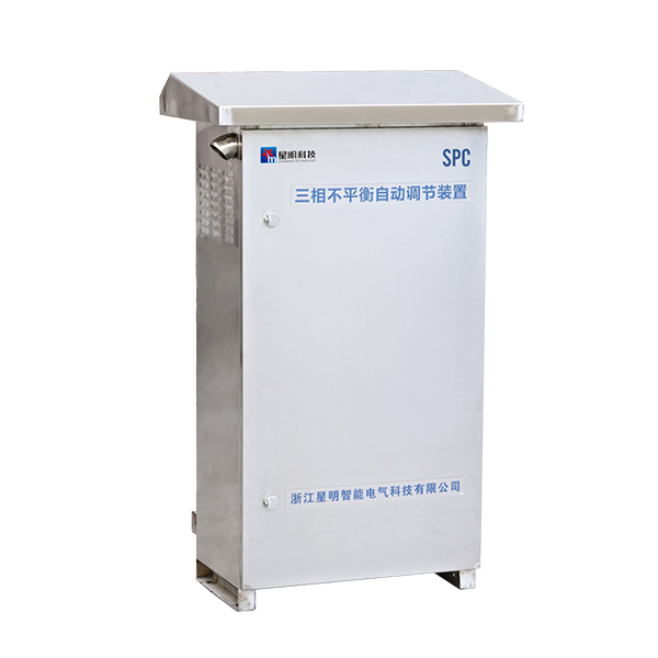 三相負(fù)荷不平衡自動調(diào)節(jié)裝置（SPC)主要用于低壓配電用戶側(cè)，治理三相電流不平衡，相電壓偏低和補(bǔ)償無功，優(yōu)化電能質(zhì)量。XM系列SPC產(chǎn)品規(guī)格覆蓋50A/35kvar, 75A/50kvar，150A/100kvar,可同時(shí)補(bǔ)償三相不平衡電流和無功，實(shí)現(xiàn)連續(xù)、動態(tài)補(bǔ)償。…
